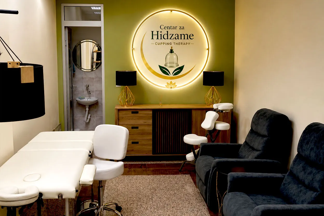 Prostorija za tretmane sa osvijetljenim logotipom Centra za Hidžame